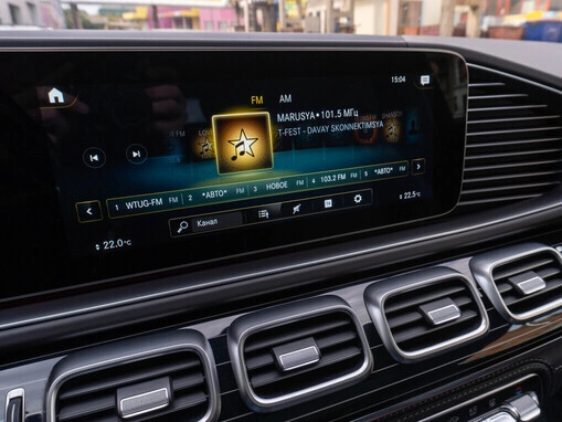 Mercedes-Benz Maybach GLS