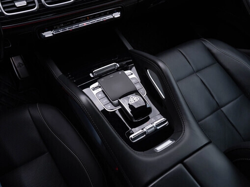 Mercedes-Benz Maybach GLS