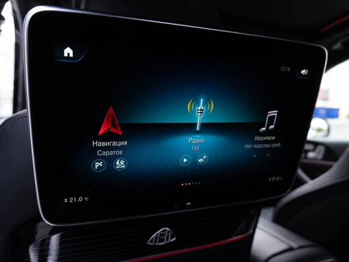 Mercedes-Benz Maybach GLS