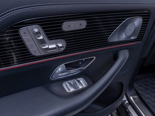 Mercedes-Benz Maybach GLS