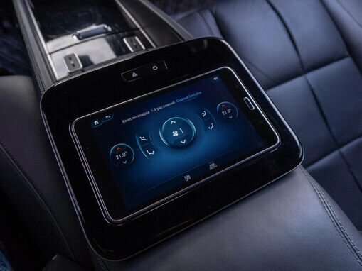 Mercedes-Benz Maybach GLS