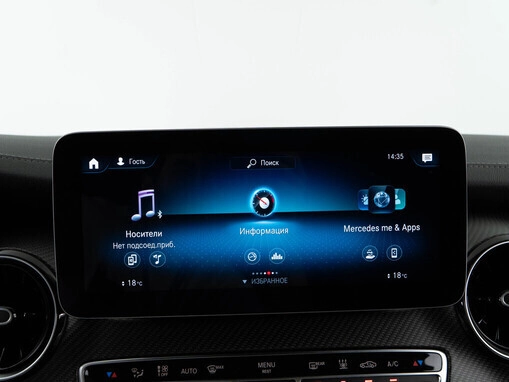 Mercedes-Benz V-Класс