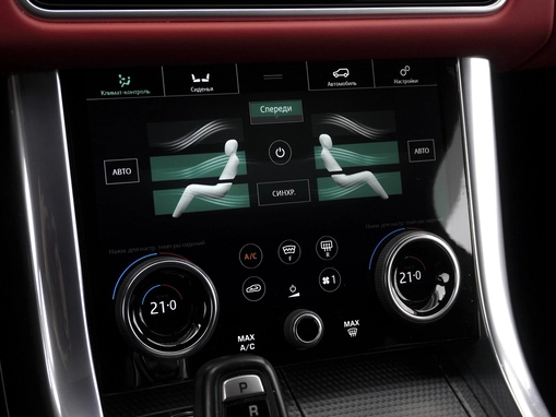 Land Rover Range Rover Sport