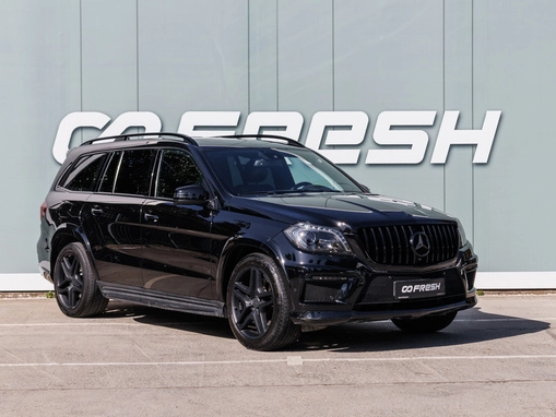 Mercedes-Benz GL-Класс