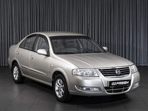 Nissan Almera Classic