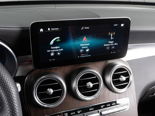 Mercedes-Benz GLC AMG