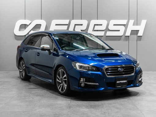 Subaru Levorg