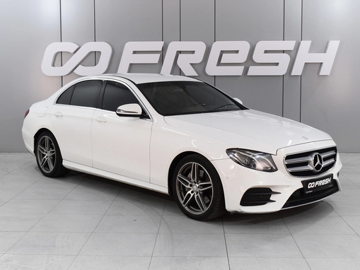 Mercedes-Benz E-Класс