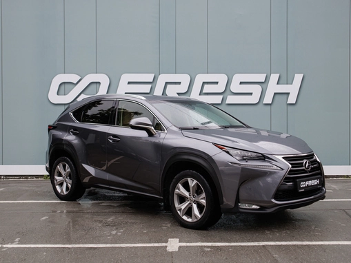 Lexus NX