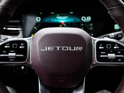 Jetour X90 PLUS