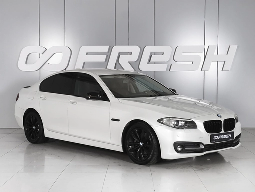 BMW 5 серии