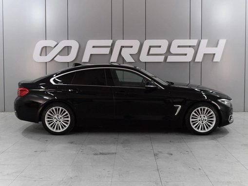 BMW 4 серии