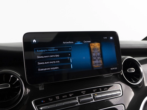 Mercedes-Benz V-Класс