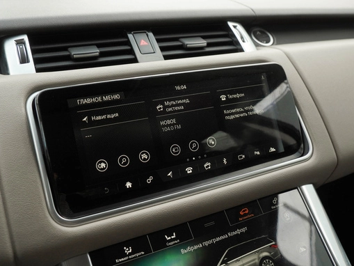 Land Rover Range Rover Sport