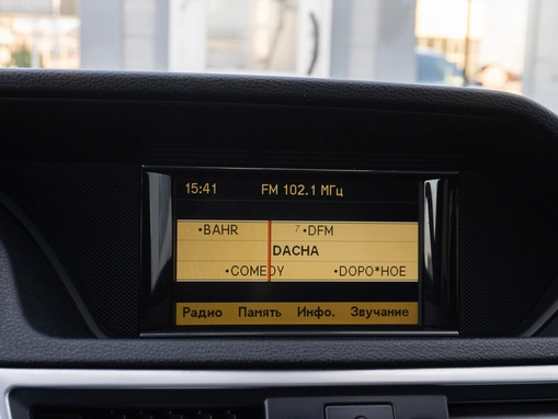 Mercedes-Benz E-Класс