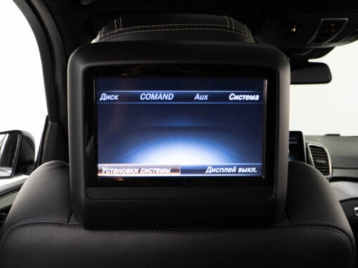 Mercedes-Benz GLE AMG