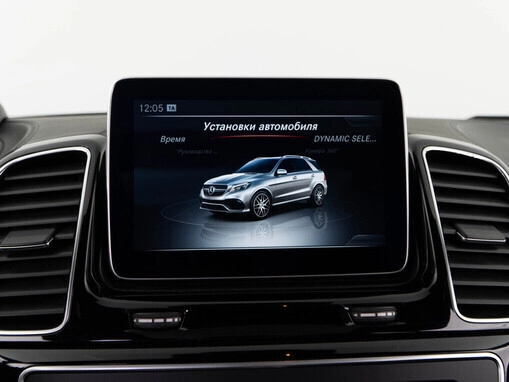 Mercedes-Benz GLE AMG