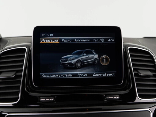 Mercedes-Benz GLE AMG