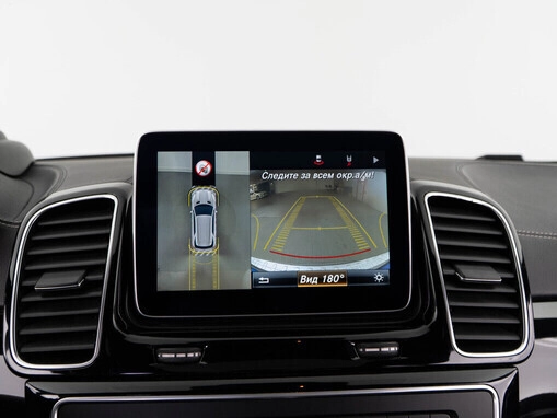 Mercedes-Benz GLE AMG