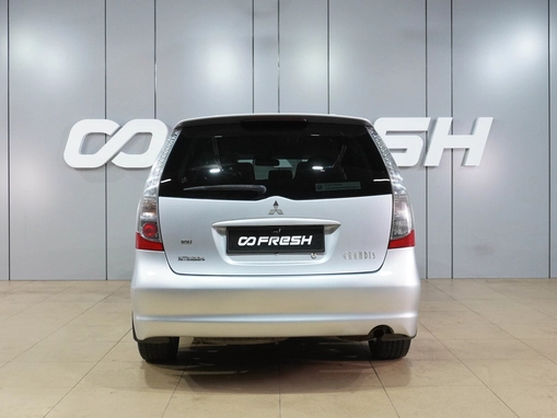 Mitsubishi Grandis