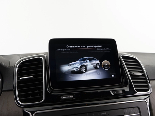 Mercedes-Benz GLE Coupe