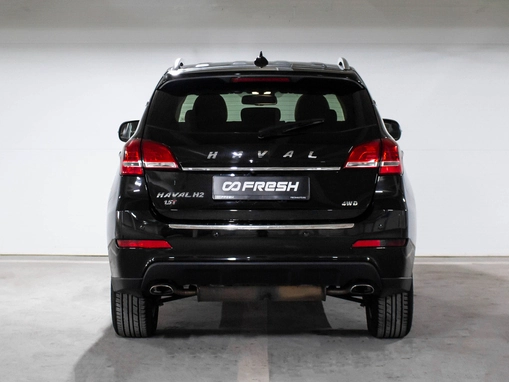 Haval H2