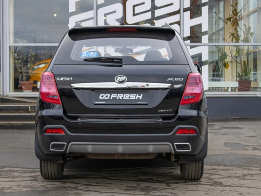 Lifan X60