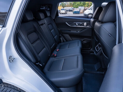 Chery Tiggo 7 Pro Max