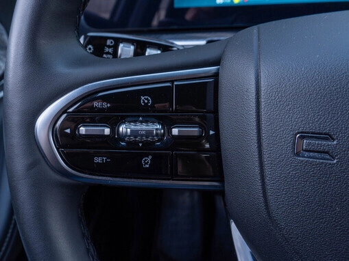 Chery Tiggo 7 Pro Max