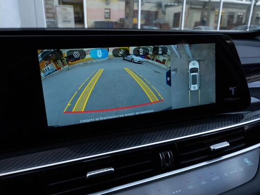 Chery Tiggo 7 Pro Max