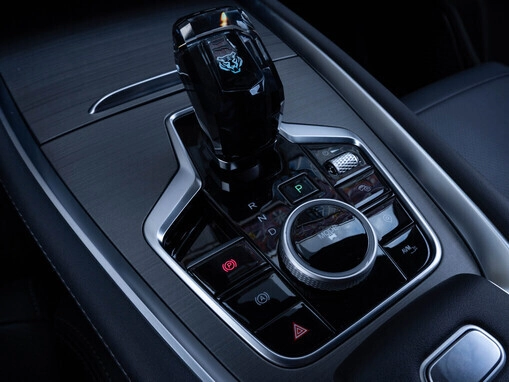 Chery Tiggo 7 Pro Max