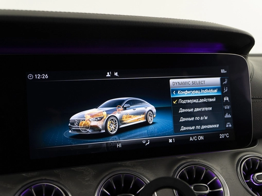 Mercedes-Benz AMG GT