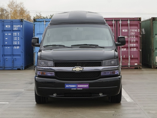 Chevrolet Express