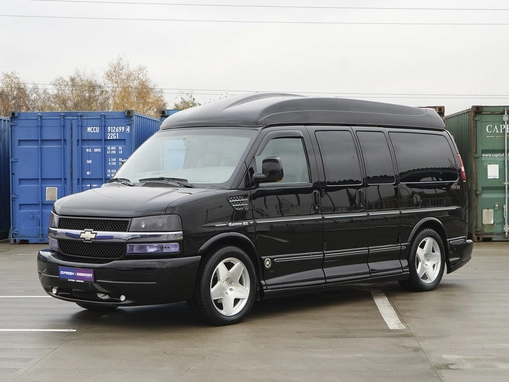 Chevrolet Express