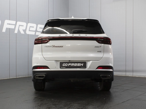 Chery Tiggo 7 Pro Max