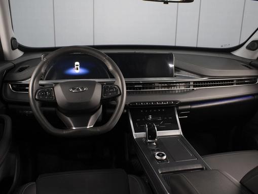 Chery Tiggo 7 Pro Max