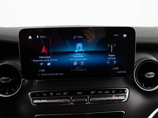 Mercedes-Benz V-Класс