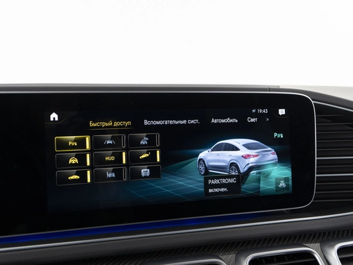 Mercedes-Benz GLE Coupe