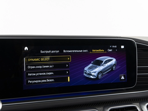 Mercedes-Benz GLE Coupe