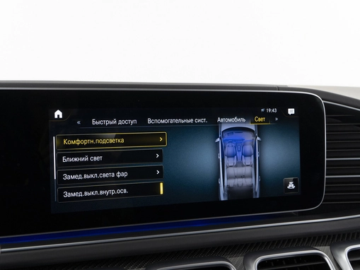 Mercedes-Benz GLE Coupe