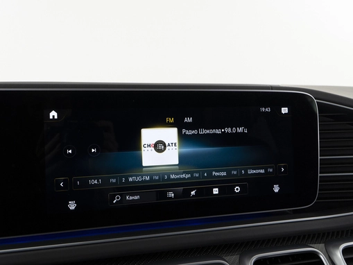 Mercedes-Benz GLE Coupe