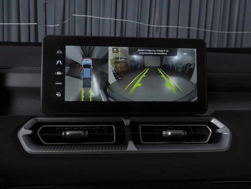 Great Wall Poer King Kong