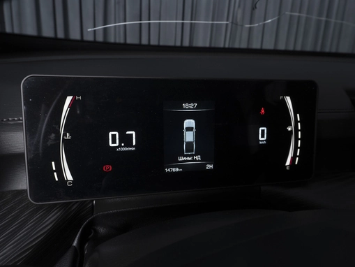 Great Wall Poer King Kong