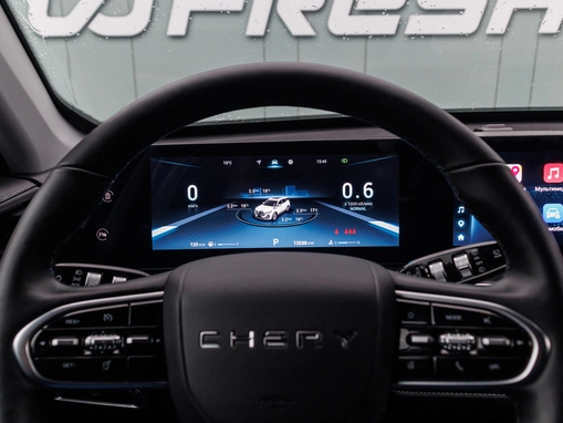 Chery Tiggo 7 Pro Max