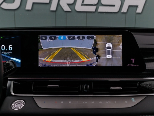 Chery Tiggo 7 Pro Max