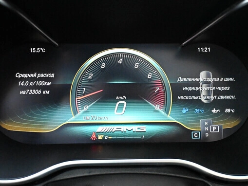 Mercedes-Benz C-Класс AMG