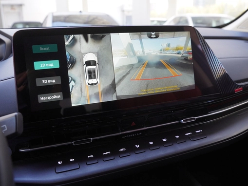 Changan UNI-S (CS55 Plus)