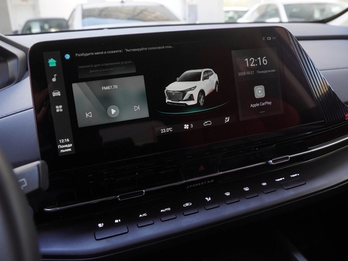 Changan UNI-S (CS55 Plus)