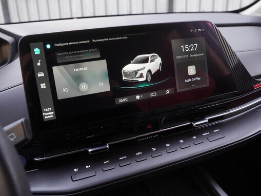 Changan UNI-S (CS55 Plus)