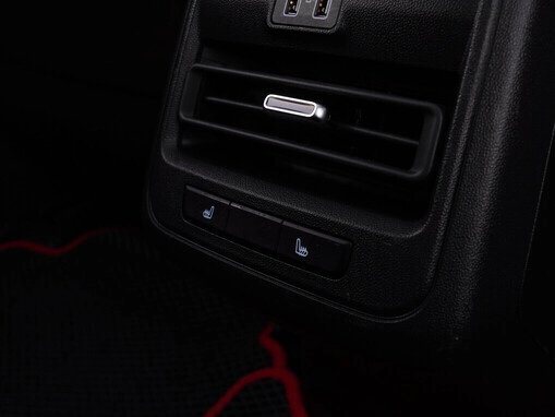 Changan UNI-S (CS55 Plus)